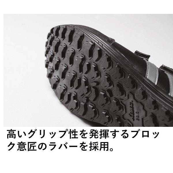ジーベック（XEBEC） プロスニーカー 85208 安全靴 おしゃれ メンズ
