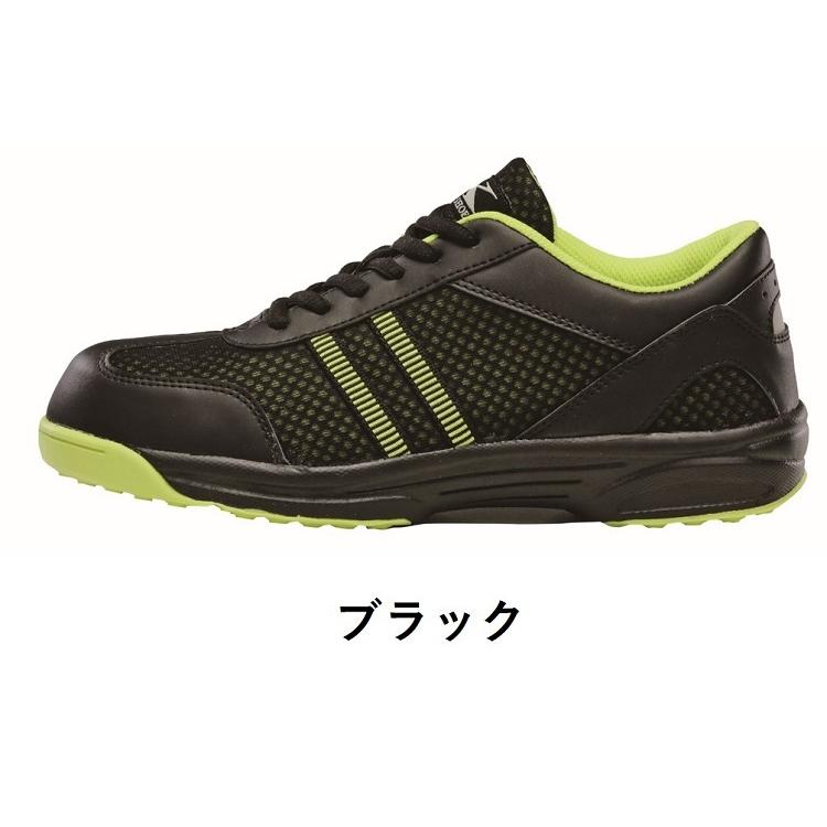 専用の為購入不可 ジーベック（XEBEC） セーフティーシューズ 85406 安全靴 おしゃれ