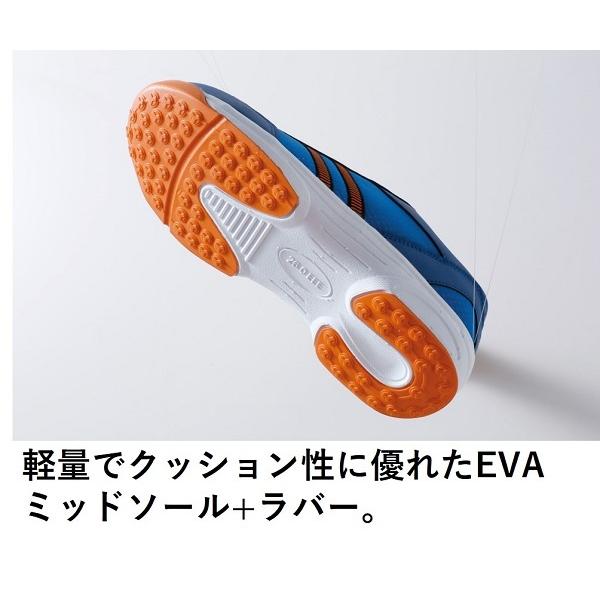 ジーベック（XEBEC） セーフティーシューズ 85406 安全靴 おしゃれ