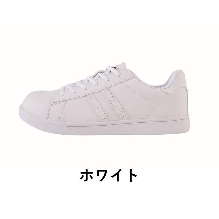 ジーベック（XEBEC） プロスニーカー 85410 安全靴 男女兼用 メンズ