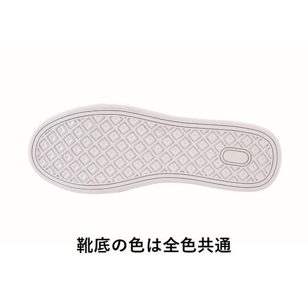 ジーベック（XEBEC） プロスニーカー 85411 安全靴 おしゃれ 男女兼用