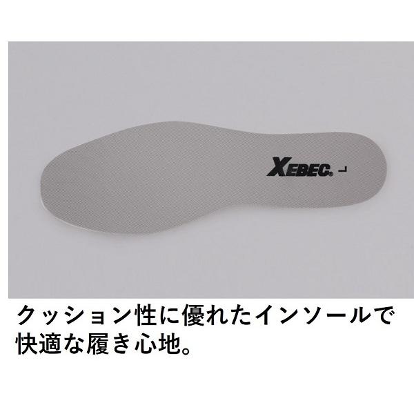 ジーベック 長靴 85706 男女兼用 メンズ レディース 吸汗 抗菌 蒸れにくい XEBEC｜uniform-japan｜07