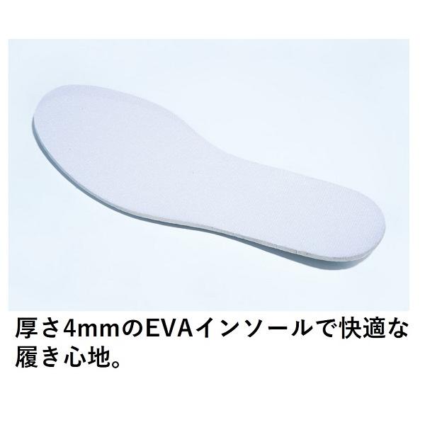 ジーベック（XEBEC） セーフティー長靴 85718 先芯入り 男女兼用