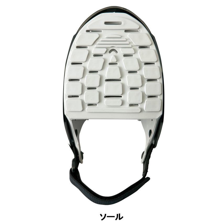 セフティプロテクター 安全靴 AZ-59903 フリー アイトス AITOZ