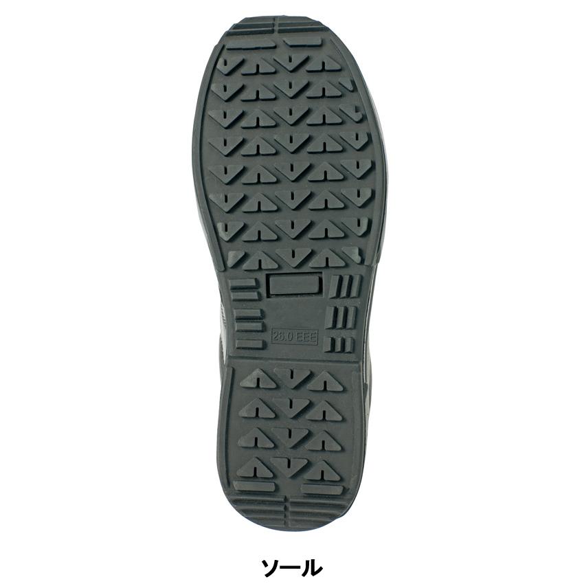セーフティシューズ AZ-59825 22〜30cm ウレタン+ゴム短靴ヒモ 男女