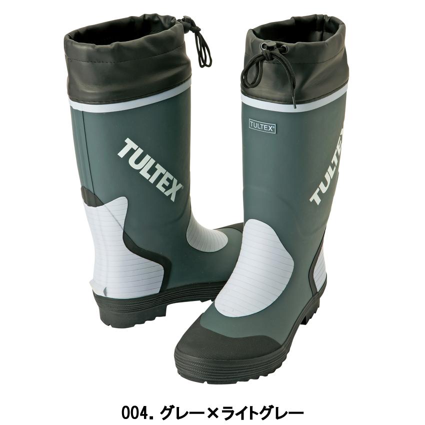 あつ TULTEX カラー長靴 AZ-4707 S〜3L レインブーツ タルテックス アイトス