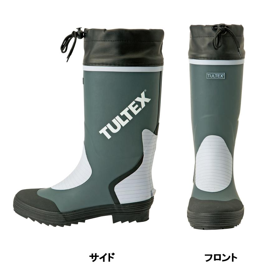 TULTEX カラー長靴 AZ-4707 S〜3L レインブーツ タルテックス アイトス