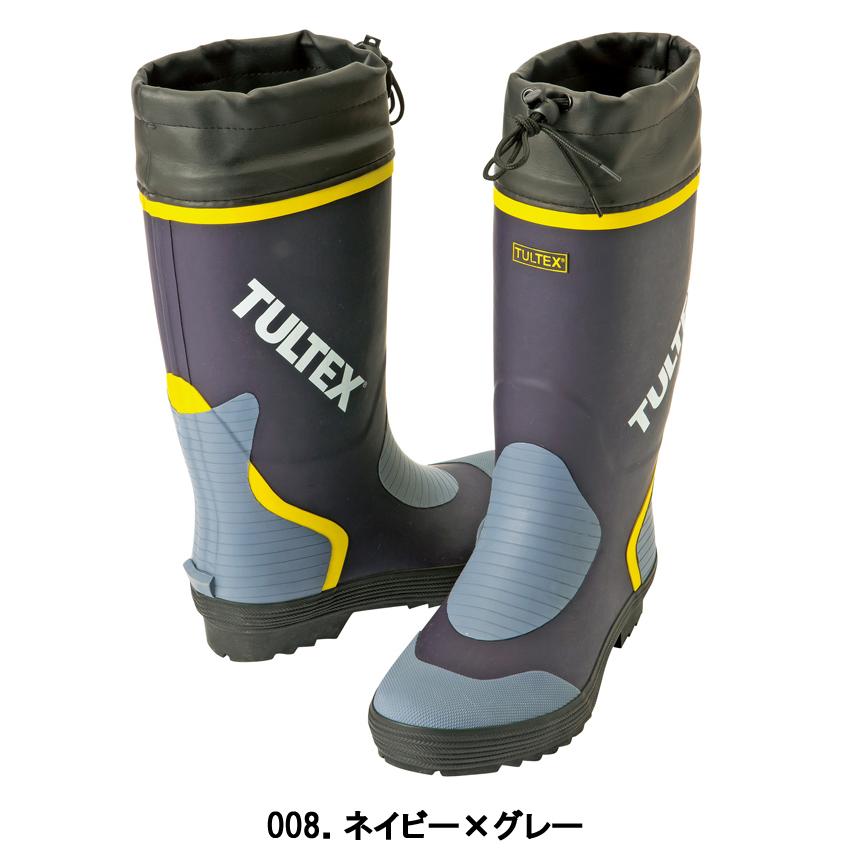 TULTEX カラー長靴 AZ-4707 S〜3L レインブーツ タルテックス アイトス