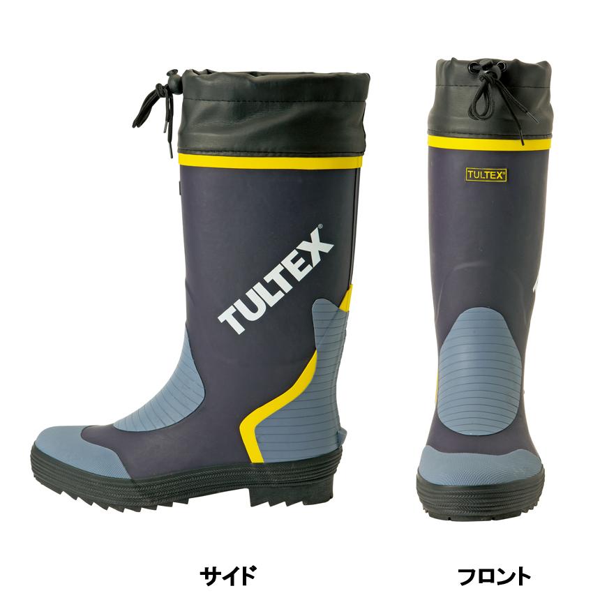 TULTEX カラー長靴 AZ-4707 S〜3L レインブーツ タルテックス アイトス
