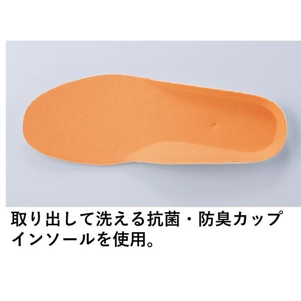 ジーベック（XEBEC） セーフティー長靴 85704 先芯入り メンズ 24.0