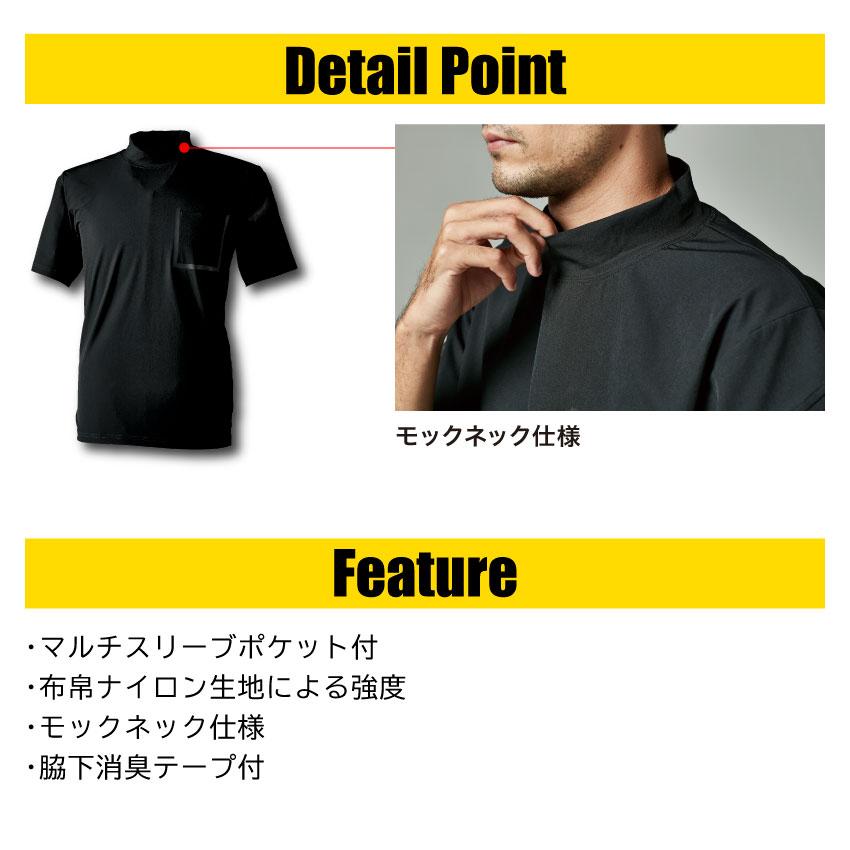 専用です シグネチャーストライプポケット 半袖カットソー / 153552 306U（T