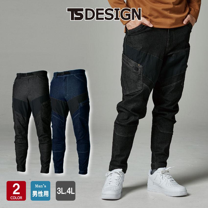 TS DESIGN TSDESIGN TSデザイン KNICKER'S TS DELTAメンズニッカーズ
