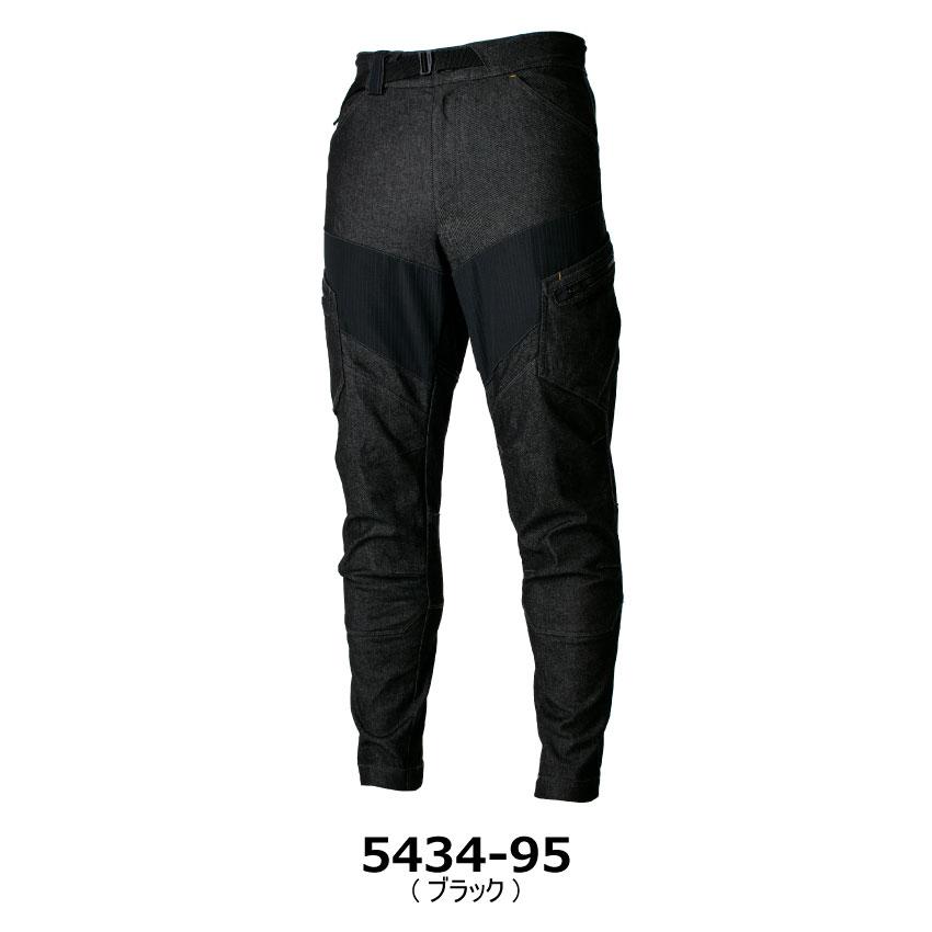 TS DESIGN TSDESIGN TSデザイン KNICKER'S TS DELTAメンズニッカーズ