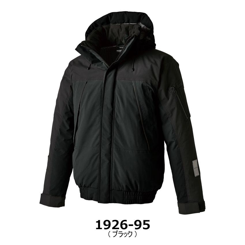 TS DESIGN TSDESIGN TSデザイン KNICKER'S ニッカーズ リフレクティブ