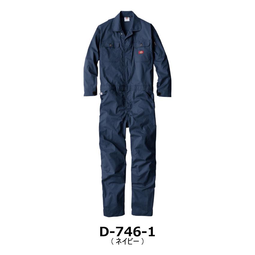 Dickies（ディッキーズ） ストレッチCVC 長袖ツナギ D-746 男女兼用 全