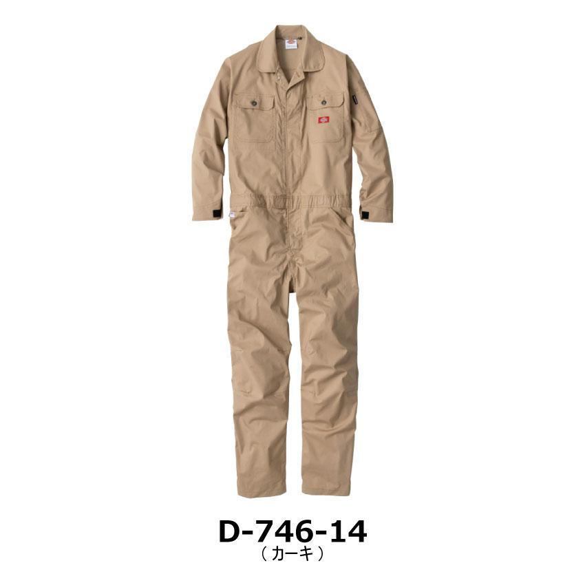 Dickies（ディッキーズ） ストレッチCVC 長袖ツナギ D-746 男女兼用 全