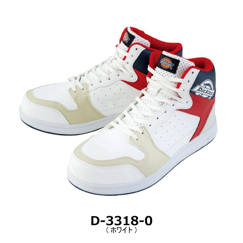 Dickies ディッキーズ セーフティースニーカー ミドル D-3318 Dickies ディッキーズ セーフティースニーカー ミドル D-3318