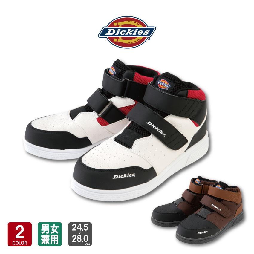 コーコス信岡 工業用シューズ Dickies D-3313 セイフティスニーカー Wマジック ホワイト 27 27.0 cm Dickies（ディッキーズ） セーフティースニーカー Wマジック D-3313