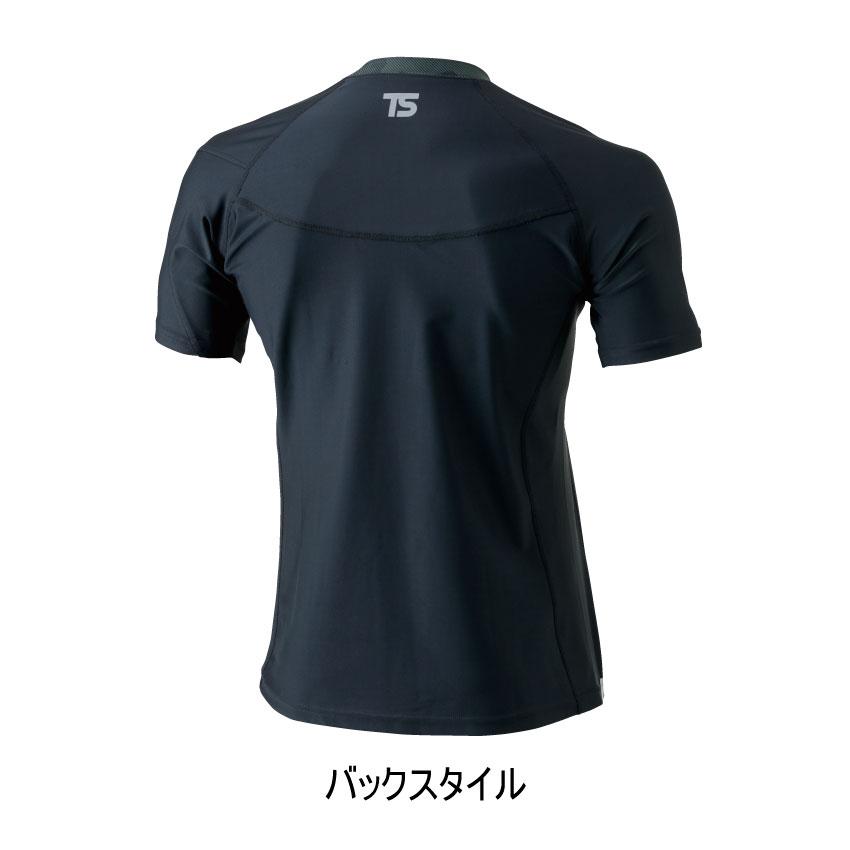 TS DESIGN ショートスリーブシャツ 841552 TS DESIGN メンズ 3L インナー 半袖 アンダーウェア コンプレッション ...
