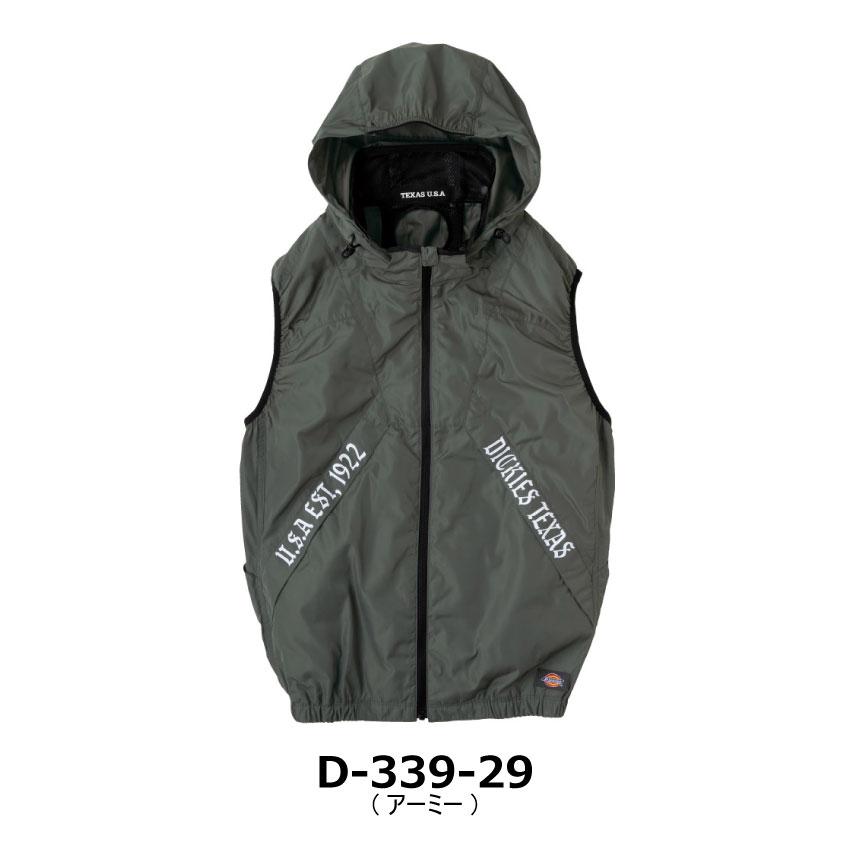 Dickies（ディッキーズ） ボルトクール VOLTCOOL ベスト ペルチェ