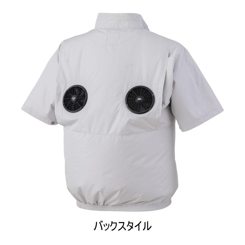 ジーベック（XEBEC） 空調服(R) 半袖ブルゾン XE98034 S-5L 全3色 男性
