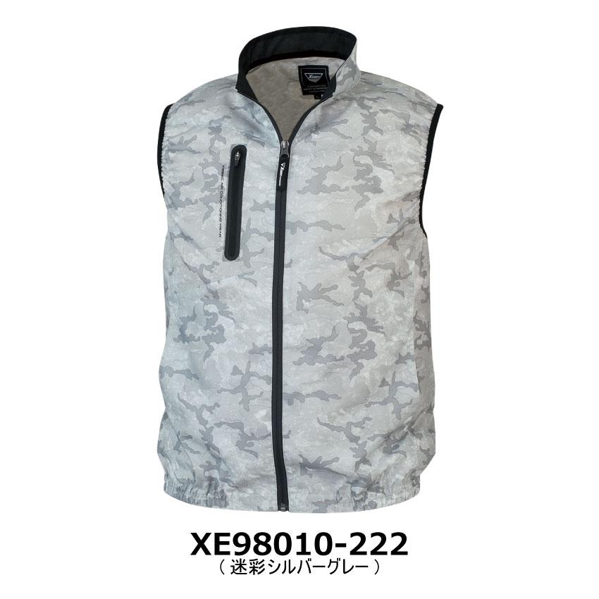 ジーベック（XEBEC） 空調服(R) ベスト XE98010 SS-5L 全6色 男女兼用