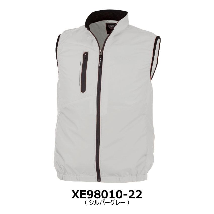 ジーベック（XEBEC） 空調服(R) ベスト XE98010 SS-5L 全6色 男女兼用