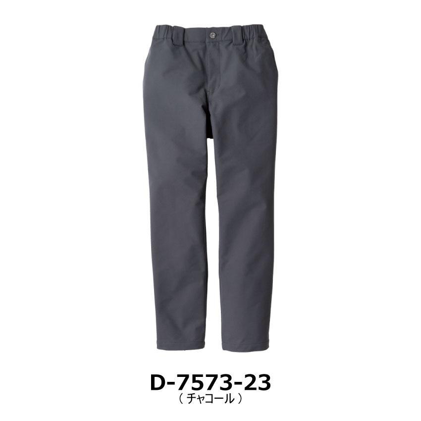 Dickies（ディッキーズ） Dickies 4WAYストレッチ テーパード パンツ D