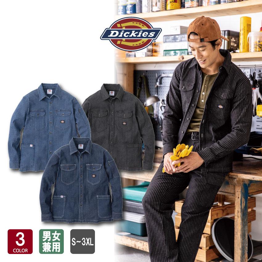 Dickies（ディッキーズ） ストレッチウォバッシュ シャツジャケット D