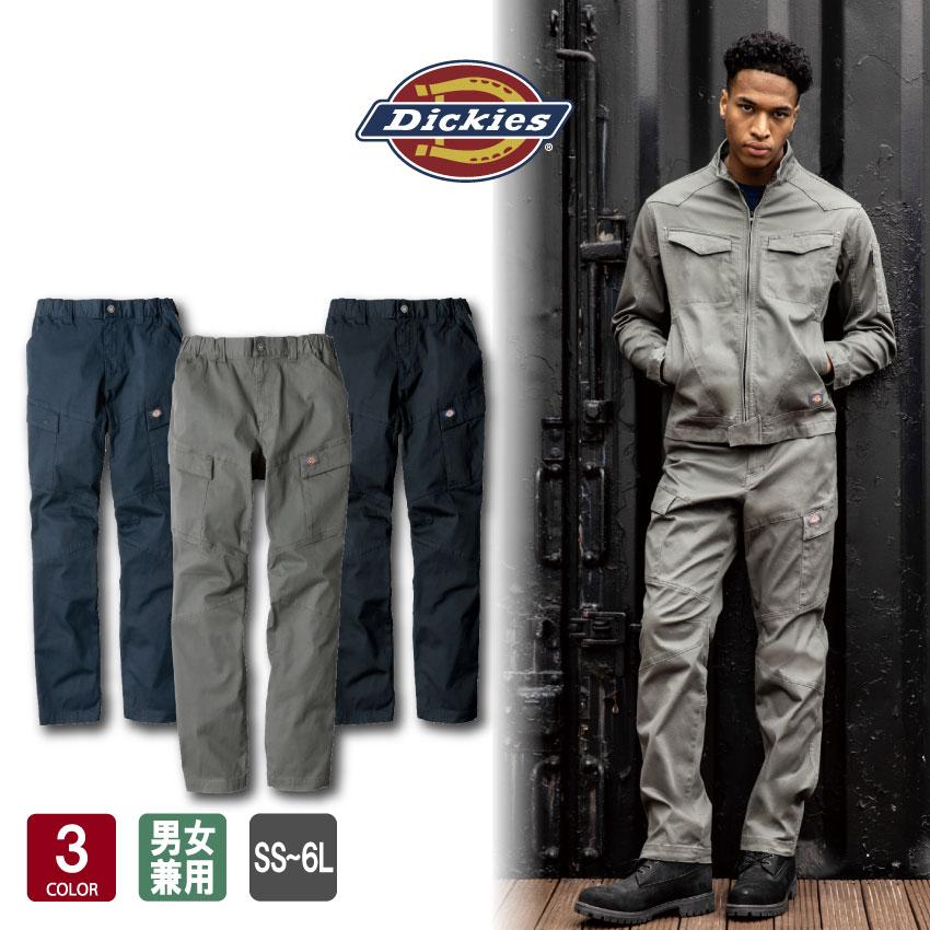 Dickies（ディッキーズ） ストレッチヘリンボーン カーゴパンツ D-2915
