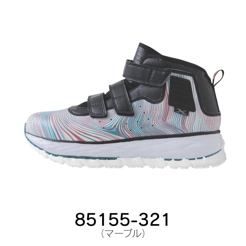 【KAMEREONページです】 XEBEC ジーベック 安全靴 プロスニーカー 85155 |｜ワークストリート