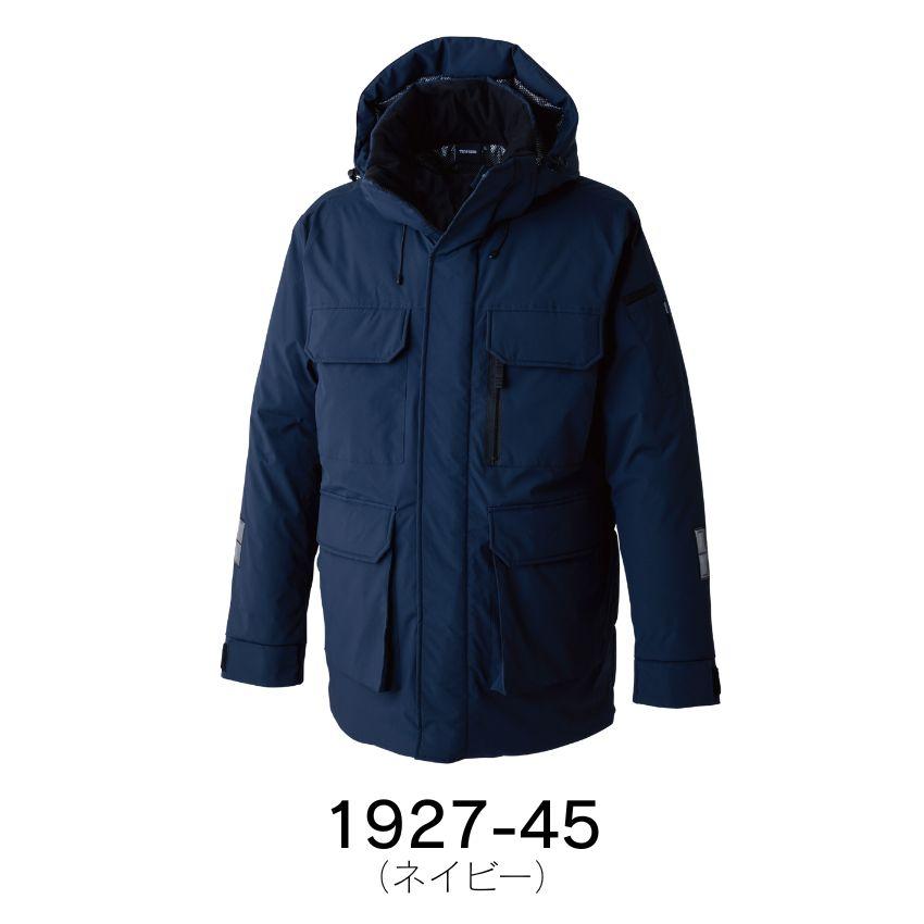 TS DESIGN ニッカーズ 防寒着 リフレクティブファイバーダウンコート