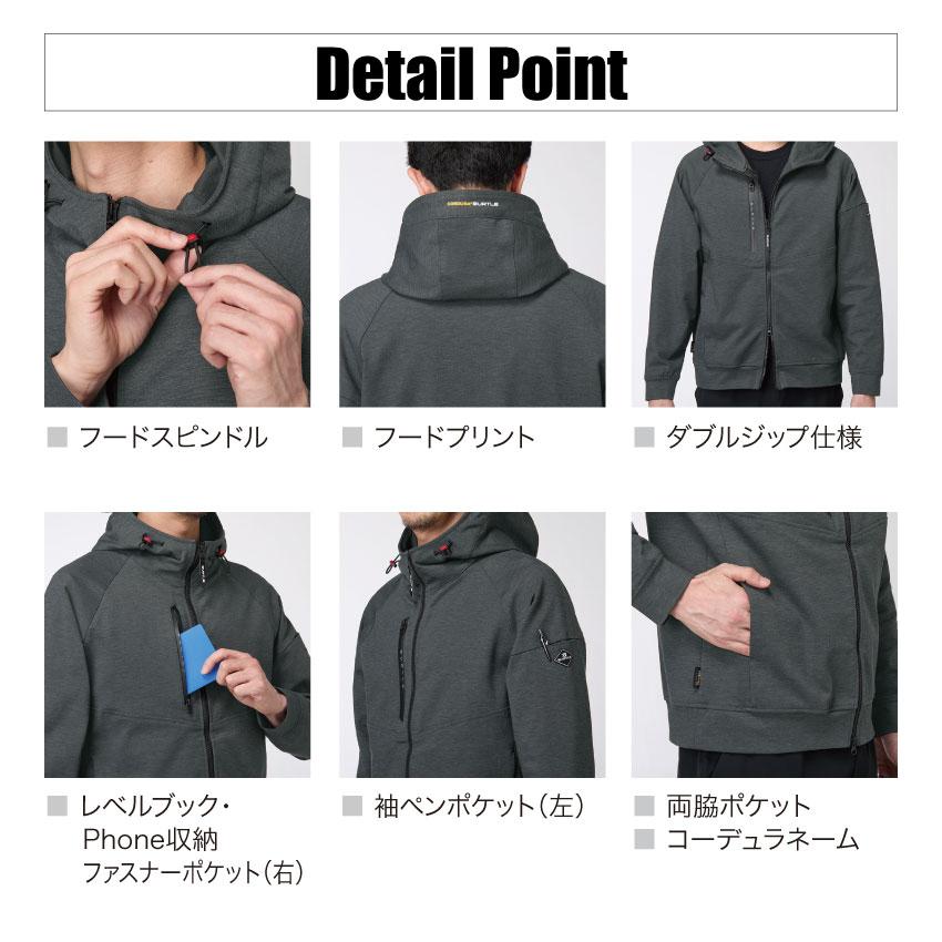 BURTLE（バートル） 【2025年新作】 フーディブルゾン 851 全2色 男女