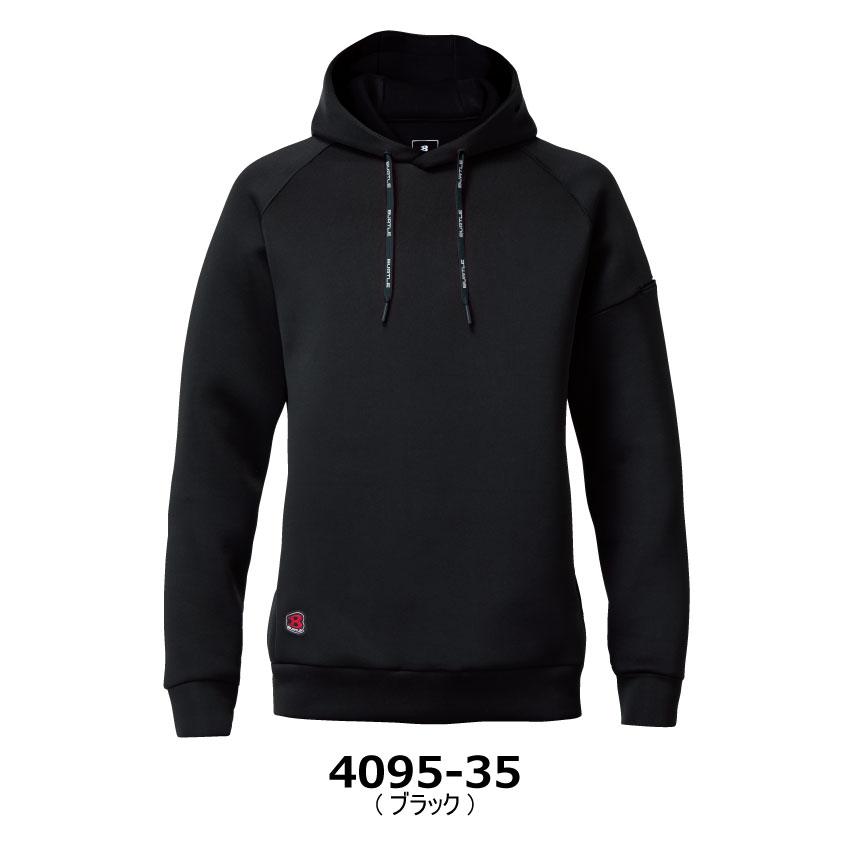 BURTLE（バートル） エアーテックフーディ 4095 全4色 男女兼用 M-XXL