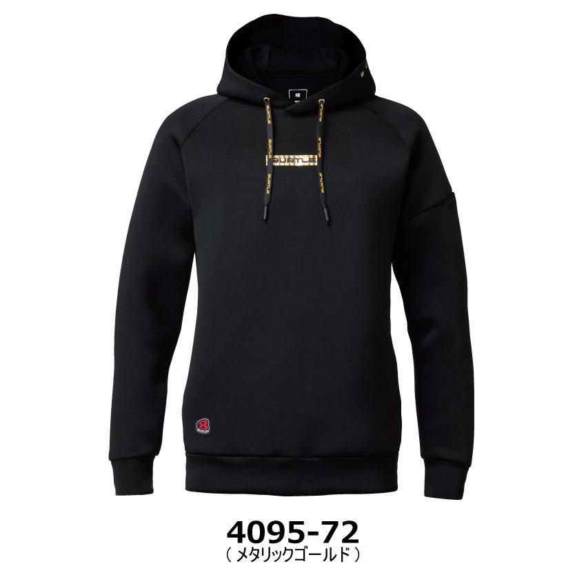 BURTLE（バートル） エアーテックフーディ 4095 全4色 男女兼用 M-XXL