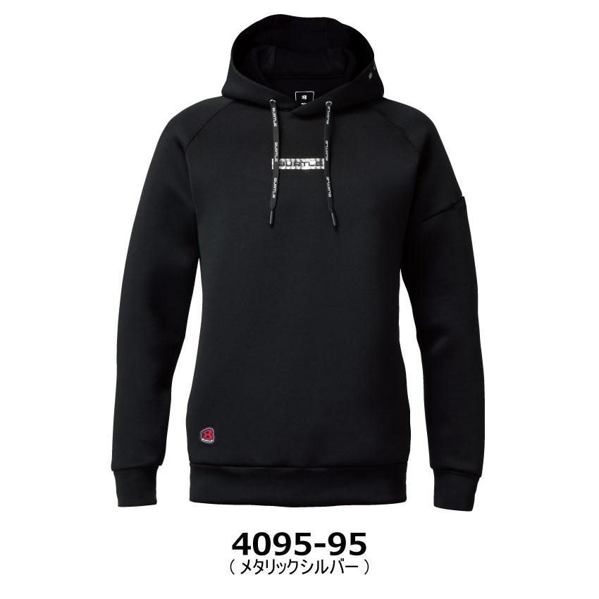 BURTLE（バートル） エアーテックフーディ 4095 全4色 男女兼用 M-XXL