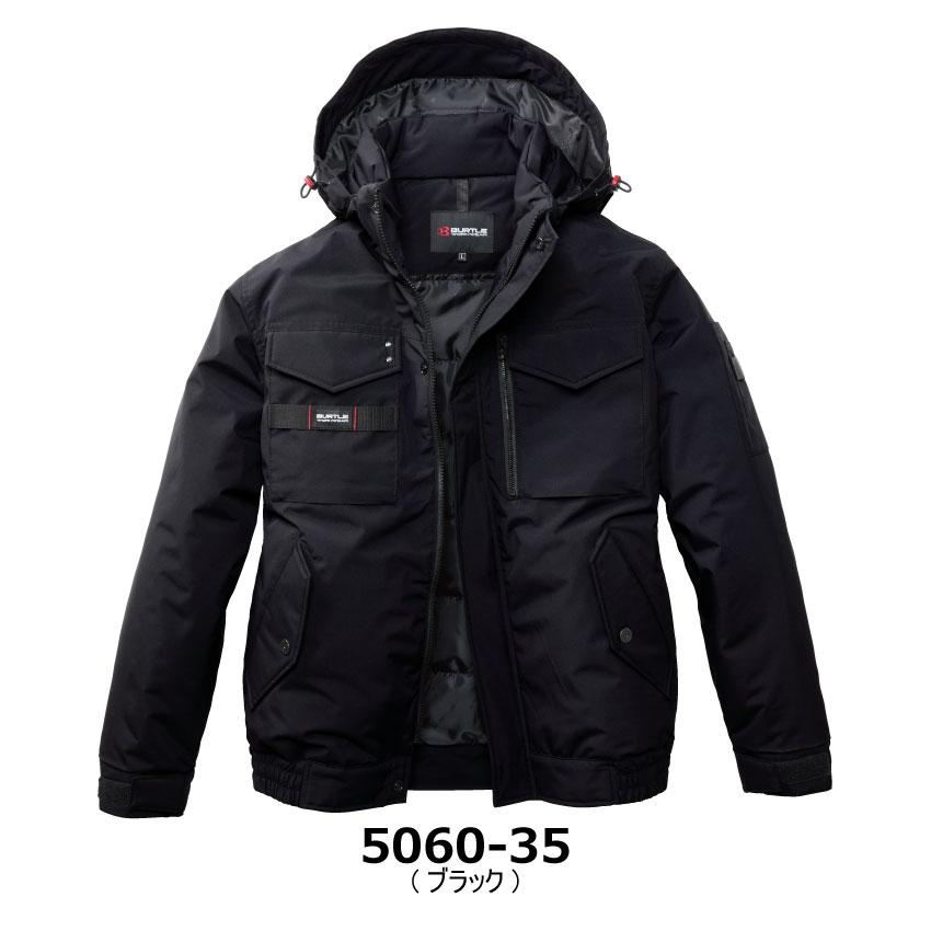 BURTLE（バートル） 防寒ブルゾン 5060 全4色 男女兼用 ユニセックス M