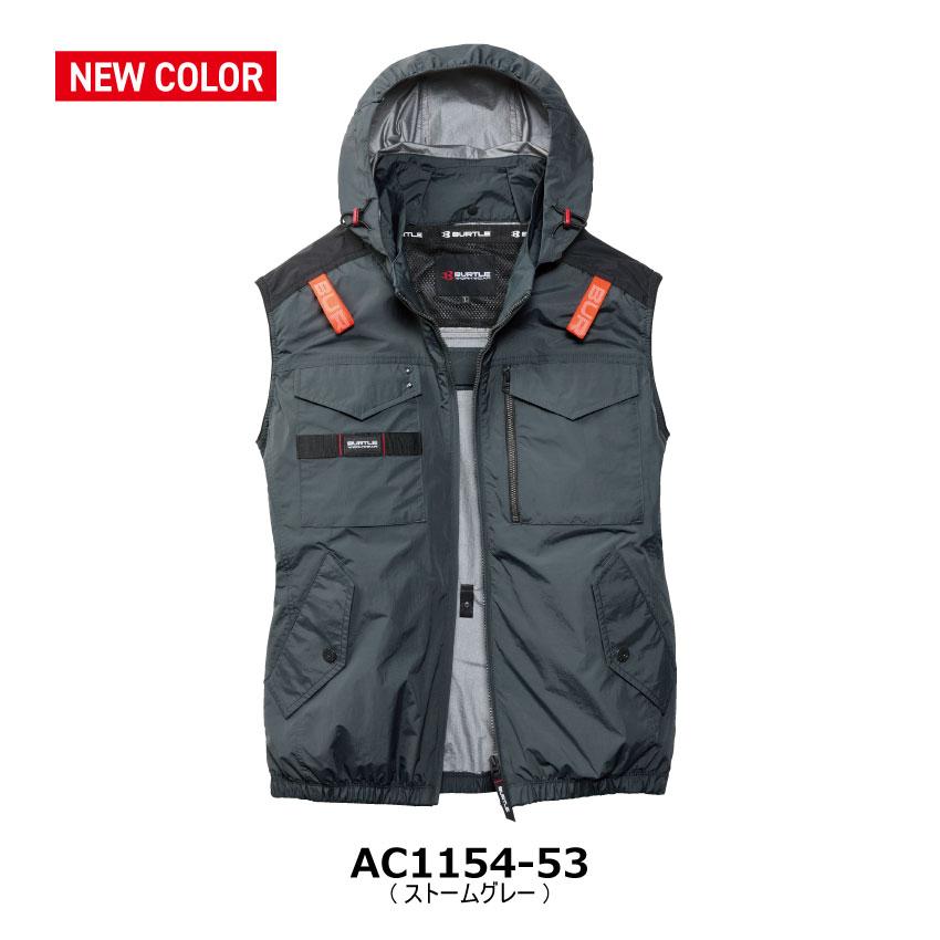 BURTLE（バートル） 【2026年新商品】 エアークラフト AIRCRAFT AC
