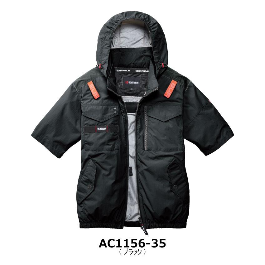 BURTLE（バートル） 【2026年新商品】 エアークラフト AIRCRAFT AC