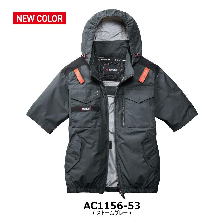 BURTLE（バートル） 【2026年新商品】 エアークラフト AIRCRAFT AC