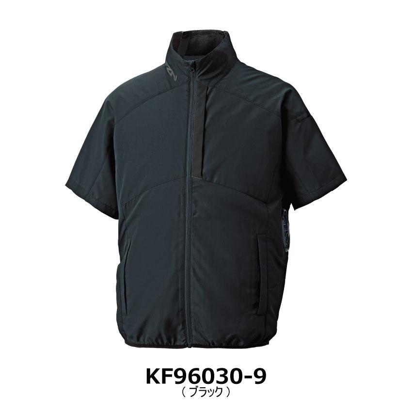 空調風神服 【2026年新商品】 チタン加工半袖ブルゾン KF96030 全7色