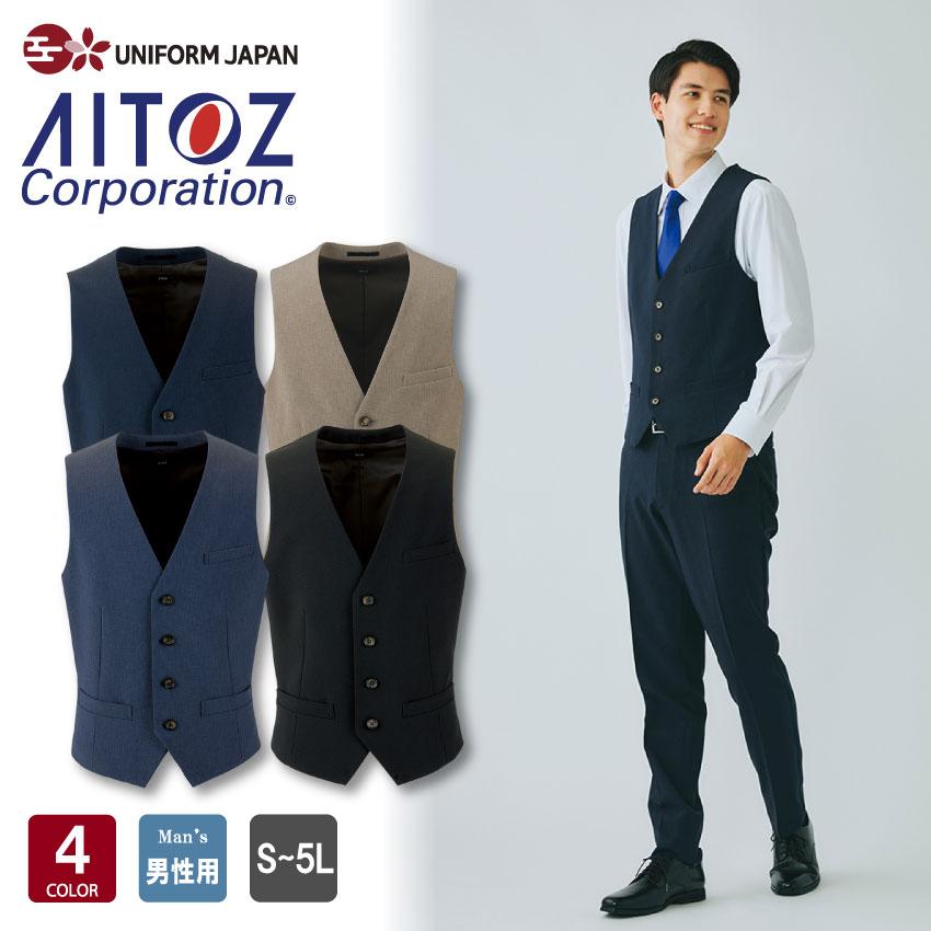 メンズジャケット 630050 全4色 S-5L 男性用 スーツ アウター 軽量 ストレッチ 仕事服 オフィス 受付 カーディーラー 店舗 ホテル 冠婚葬祭 アイトス AITOZ