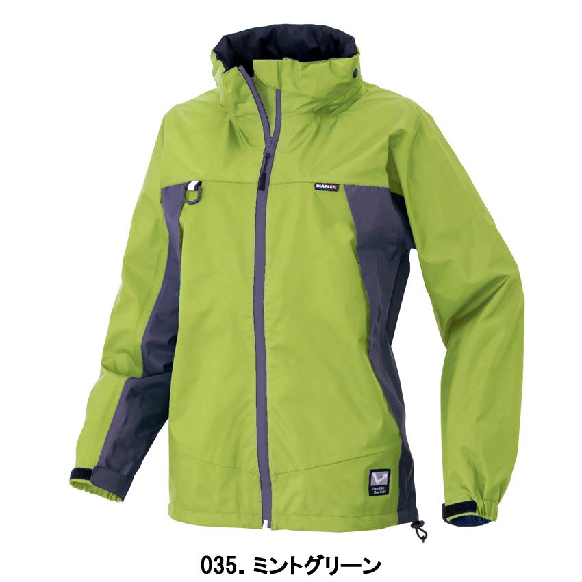 アイトス TULTEX タルテックス 作業用 ジャンパー 全天候型 アイトス TULTEX タルテックス 作業用 ジャンパー 全天候型
