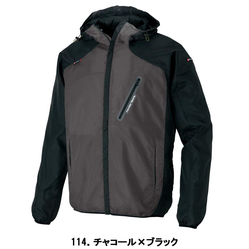 アイトス TULTEX タルテックス 作業用 ジャンパー スタッフブルゾン