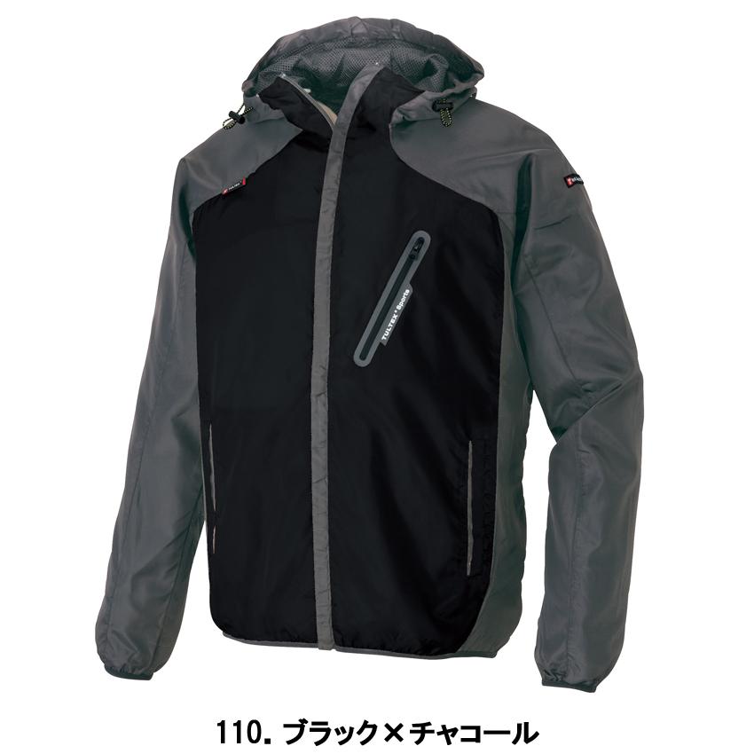 アイトス TULTEX タルテックス 作業用 ジャンパー スタッフブルゾン