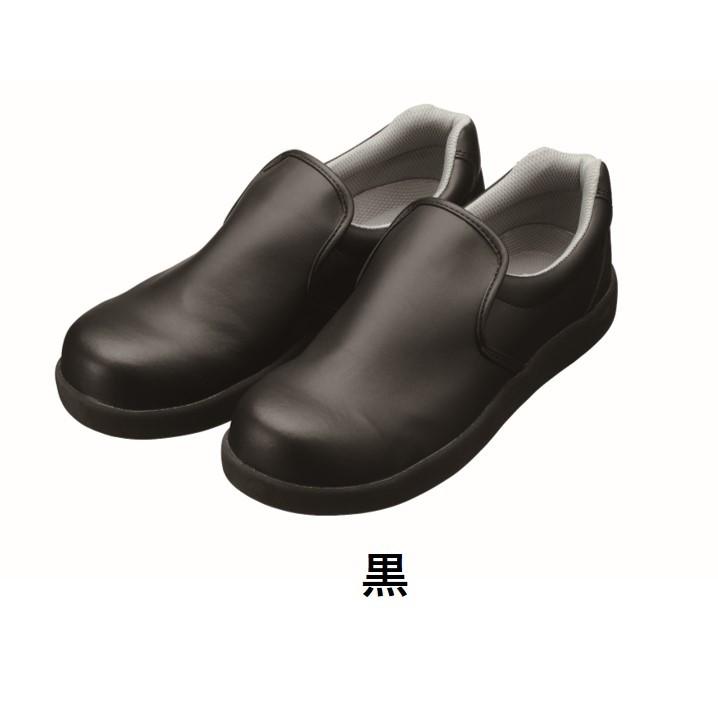 コックシューズ 468-70 468-75 全2色 22.0-30.0cm 食品工場 作業靴 靴