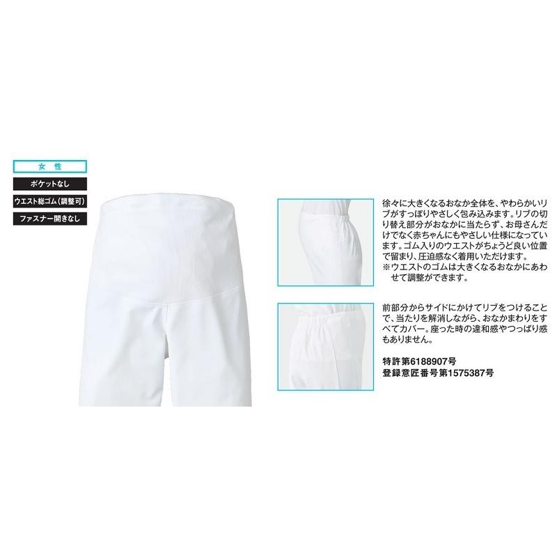 ぷさん専用ページ ZX-160＋ 公式限定フリースポーチ付 | ZEXUS公式サイト | ゼクサス