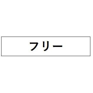 ガードナー ヘアーネット 5枚入り ゴム仕様 G7407 男女兼用 春夏 ホワイト フリーサイズ|Uniform Japan|01