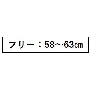 ガードナー キャップ SF616 男女兼用 春夏 3色 フリーサイズ｜uniform-japan｜02