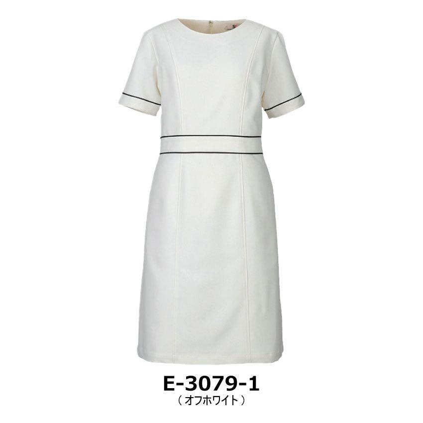 エステティック elefee ワンピース 半袖 E-3079 エステ ネイル クリニック 制服 ユニフォーム シロタコーポレーション｜uniform-japan｜02